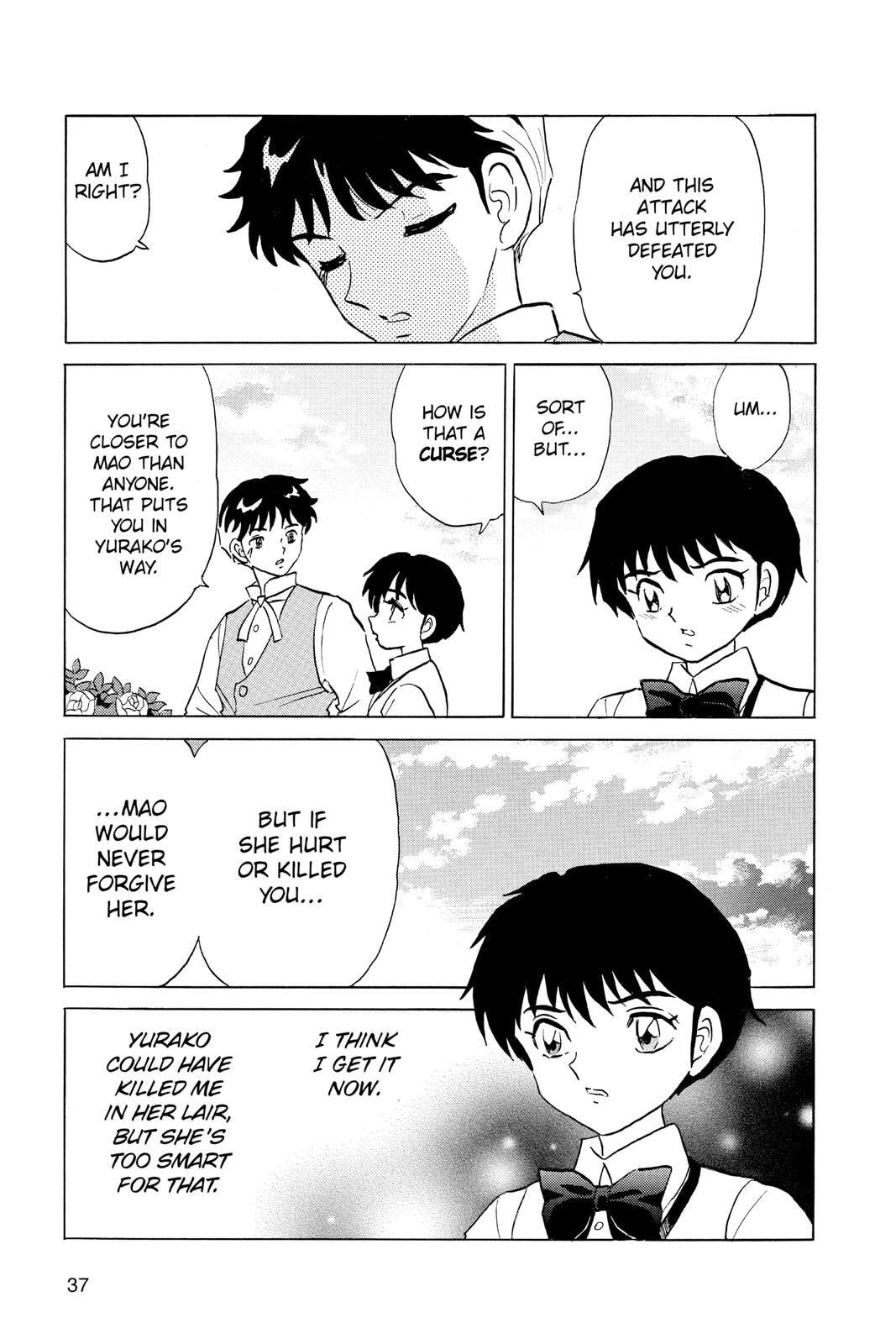 Read Mao chapter 90 image 14 on Lezhin