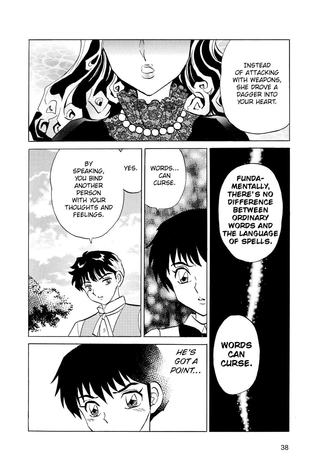Read Mao chapter 90 image 15 on Lezhin