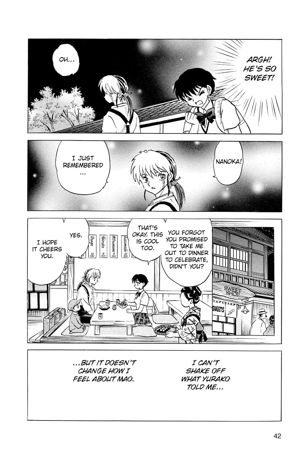 Read Mao chapter 90 image 19 on Lezhin