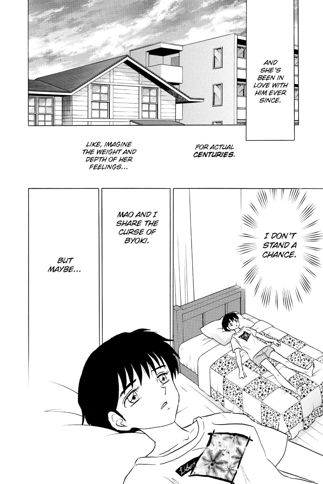 Read Mao chapter 90 image 3 on Lezhin