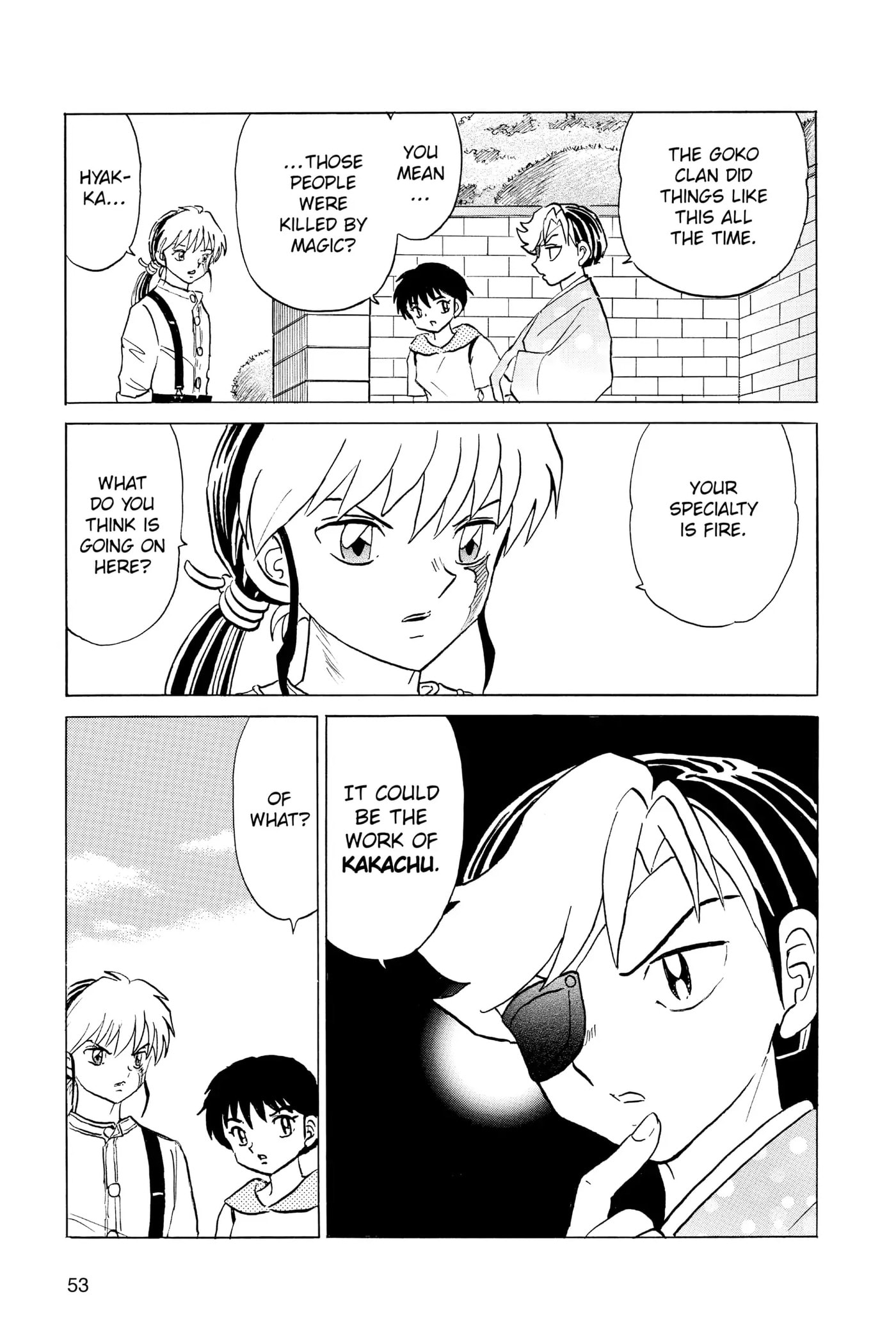 Read Mao chapter 91 image 10 on Lezhin
