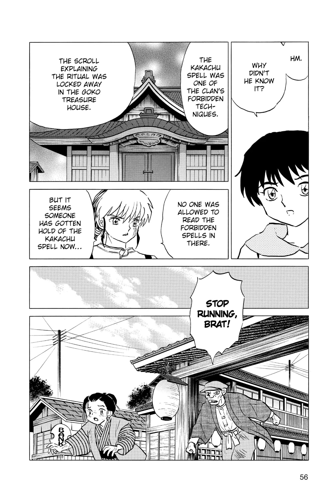 Read Mao chapter 91 image 13 on Lezhin