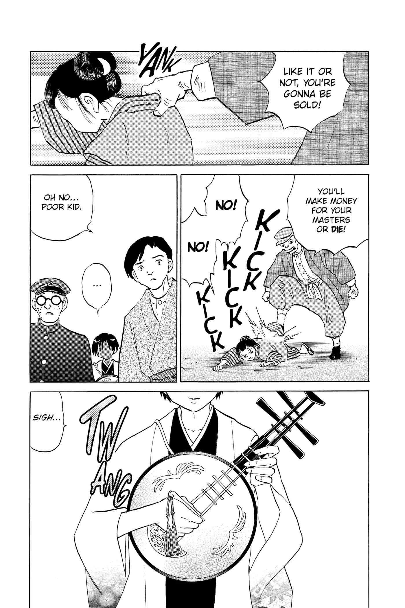 Read Mao chapter 91 image 14 on Lezhin