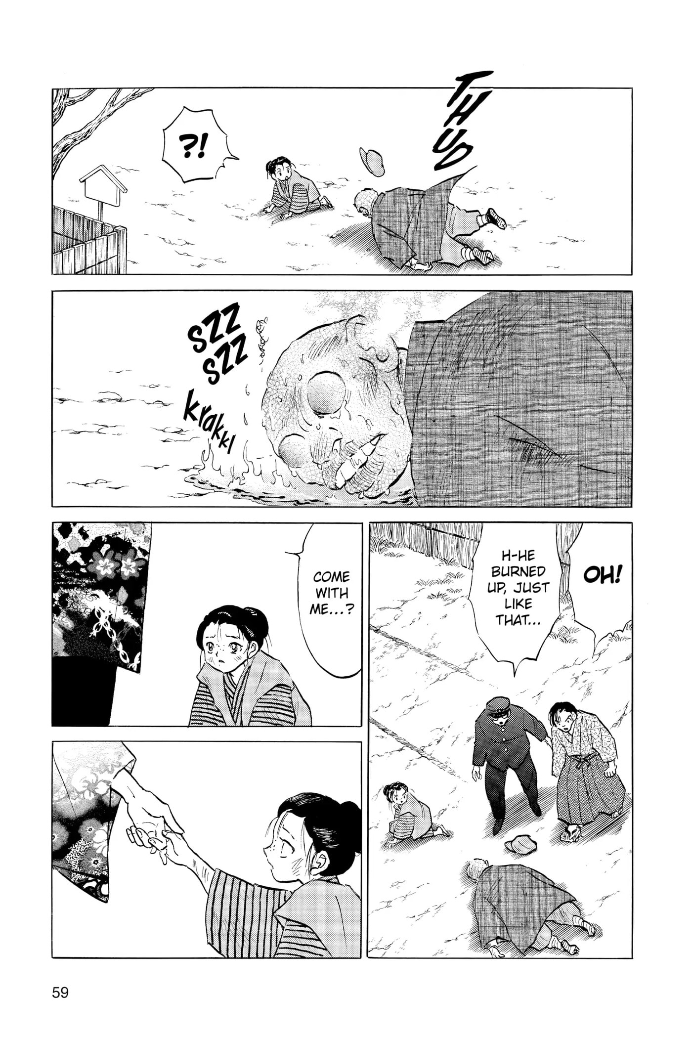 Read Mao chapter 91 image 16 on Lezhin