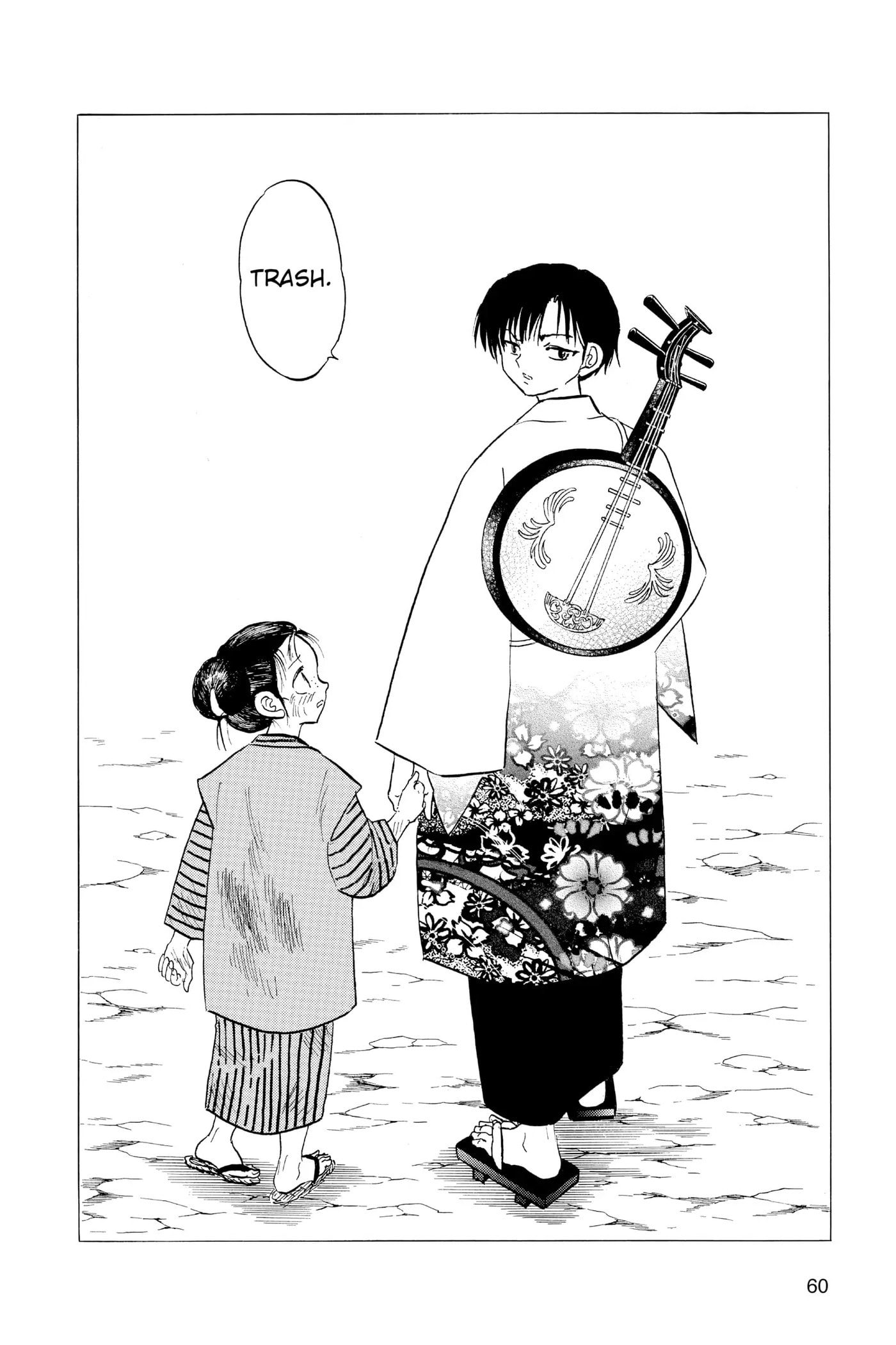 Read Mao chapter 91 image 17 on Lezhin