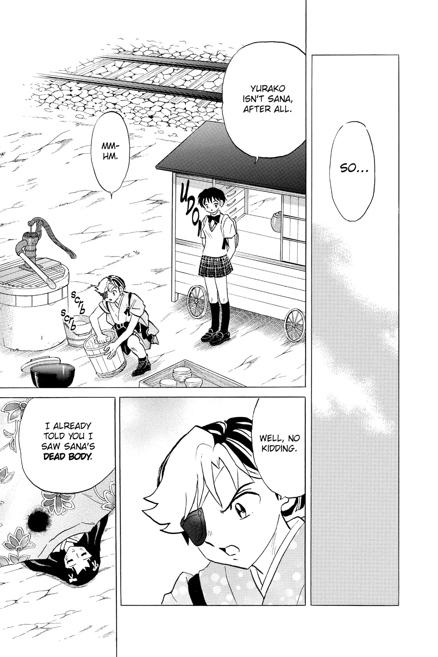 Read Mao chapter 91 image 2 on Lezhin