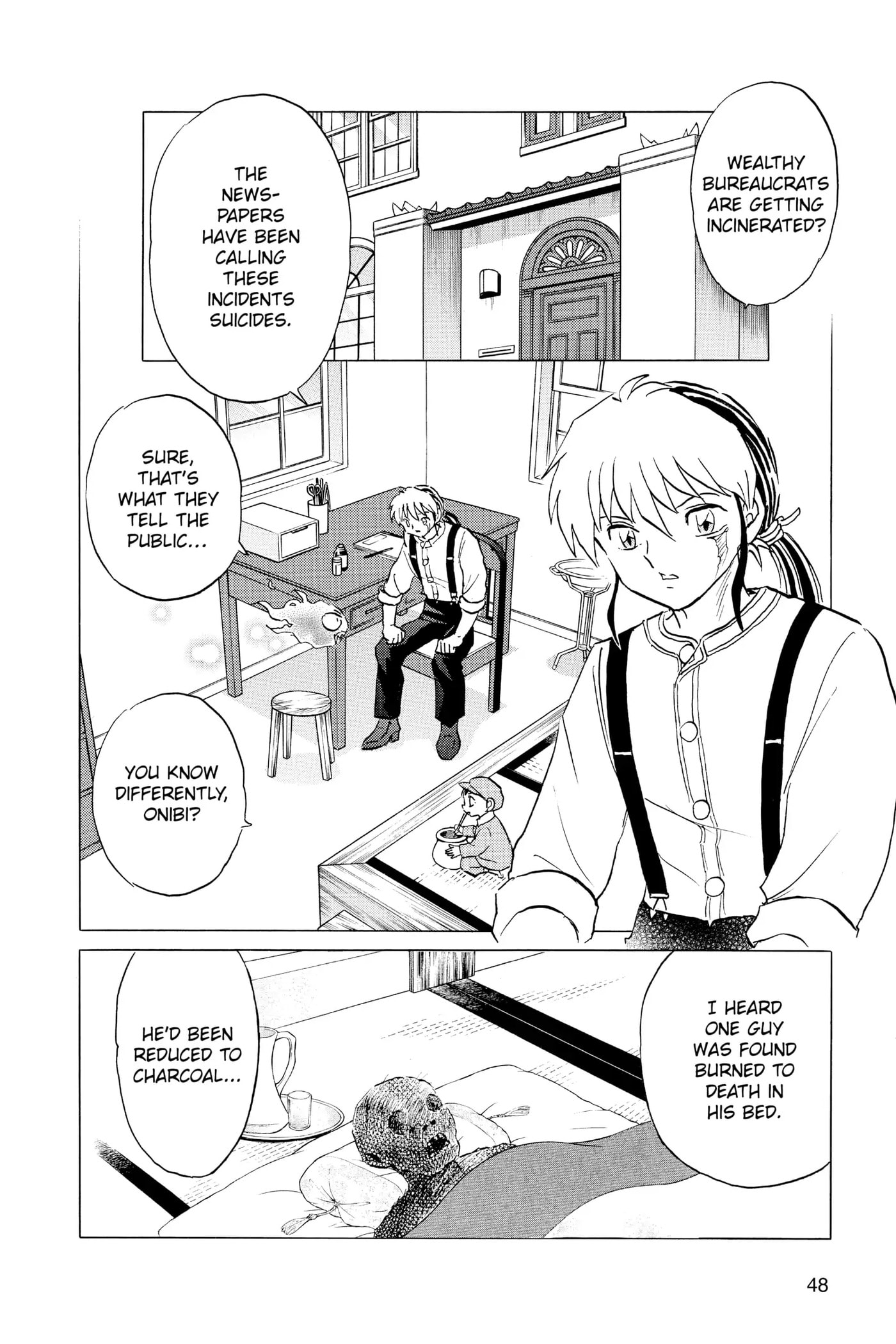 Read Mao chapter 91 image 5 on Lezhin
