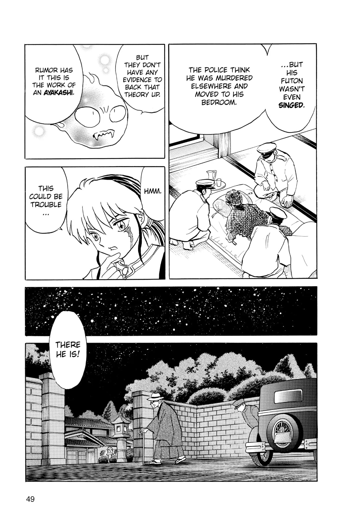 Read Mao chapter 91 image 6 on Lezhin