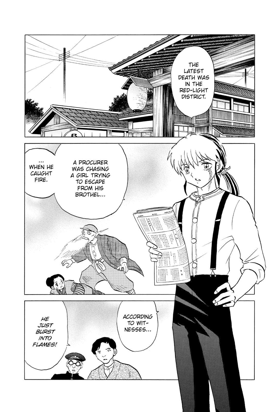Read Mao chapter 92 image 1 on Lezhin