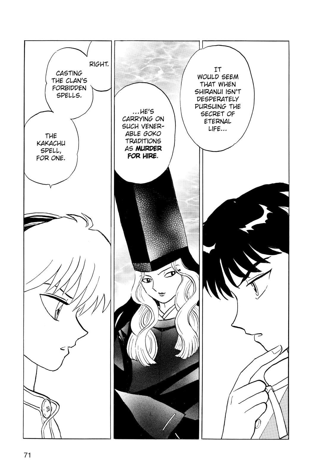 Read Mao chapter 92 image 10 on Lezhin
