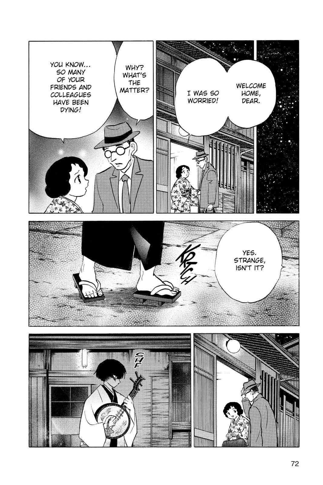 Read Mao chapter 92 image 11 on Lezhin
