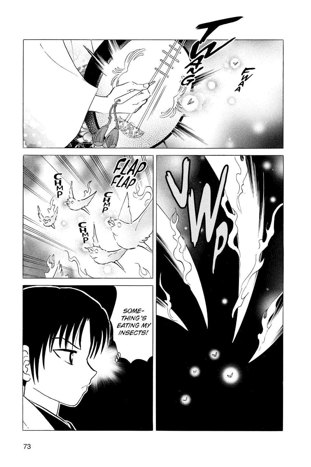 Read Mao chapter 92 image 12 on Lezhin