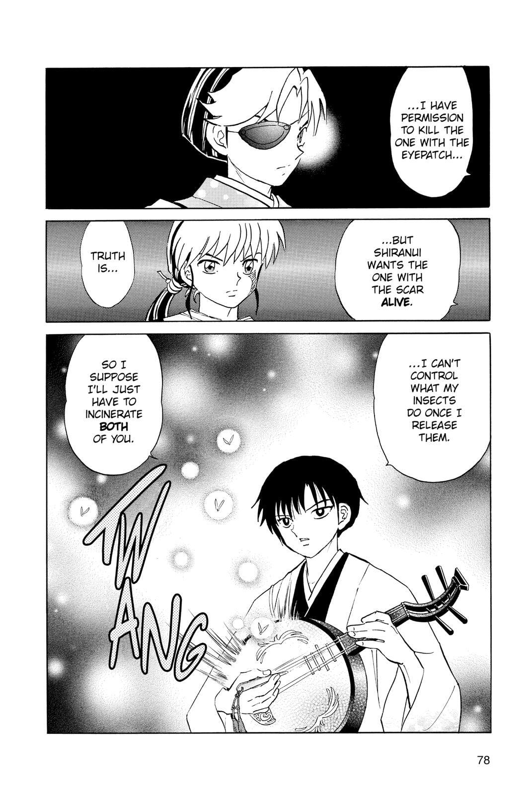 Read Mao chapter 92 image 17 on Lezhin