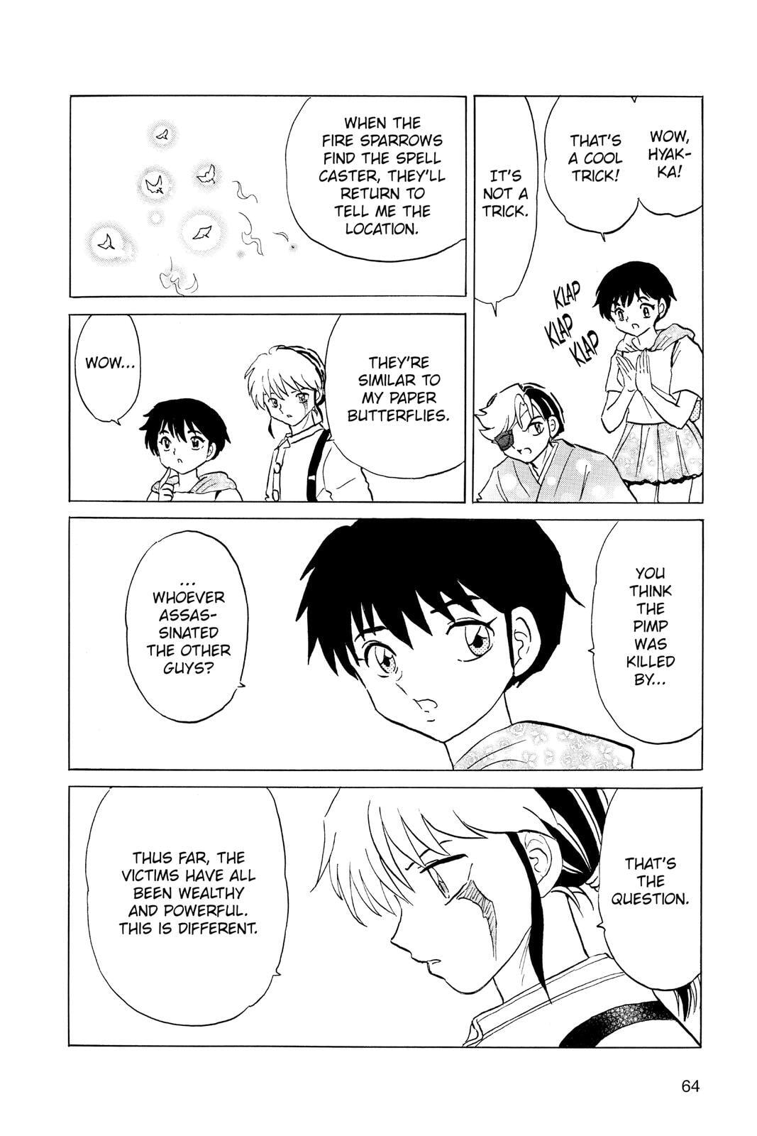 Read Mao chapter 92 image 3 on Lezhin