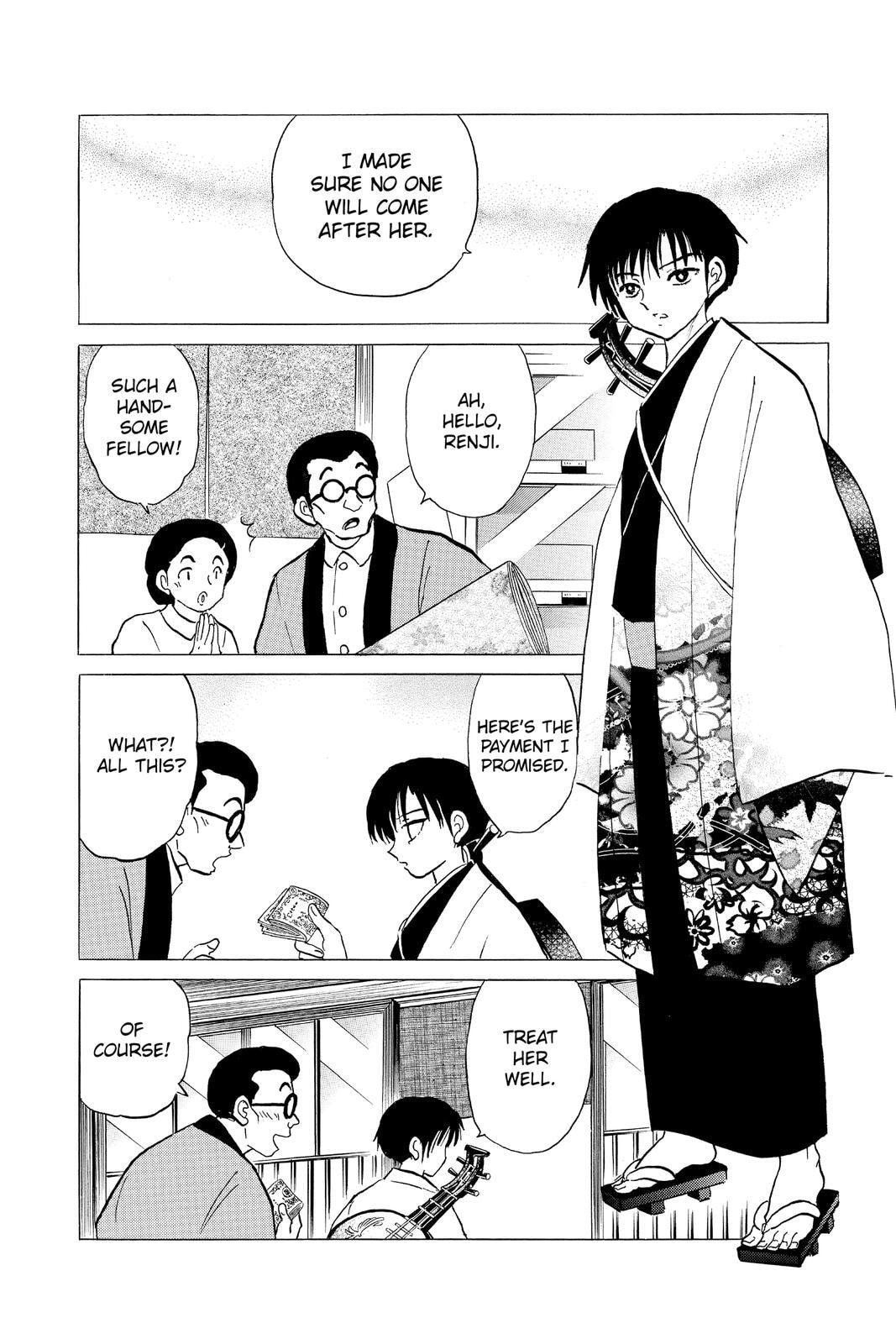 Read Mao chapter 92 image 5 on Lezhin