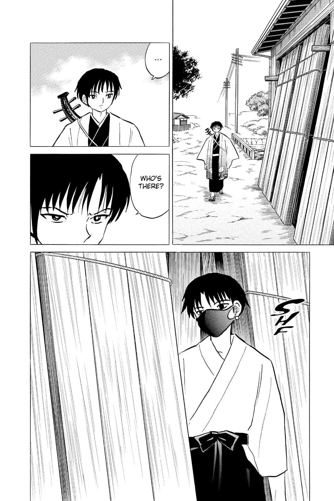 Read Mao chapter 92 image 7 on Lezhin