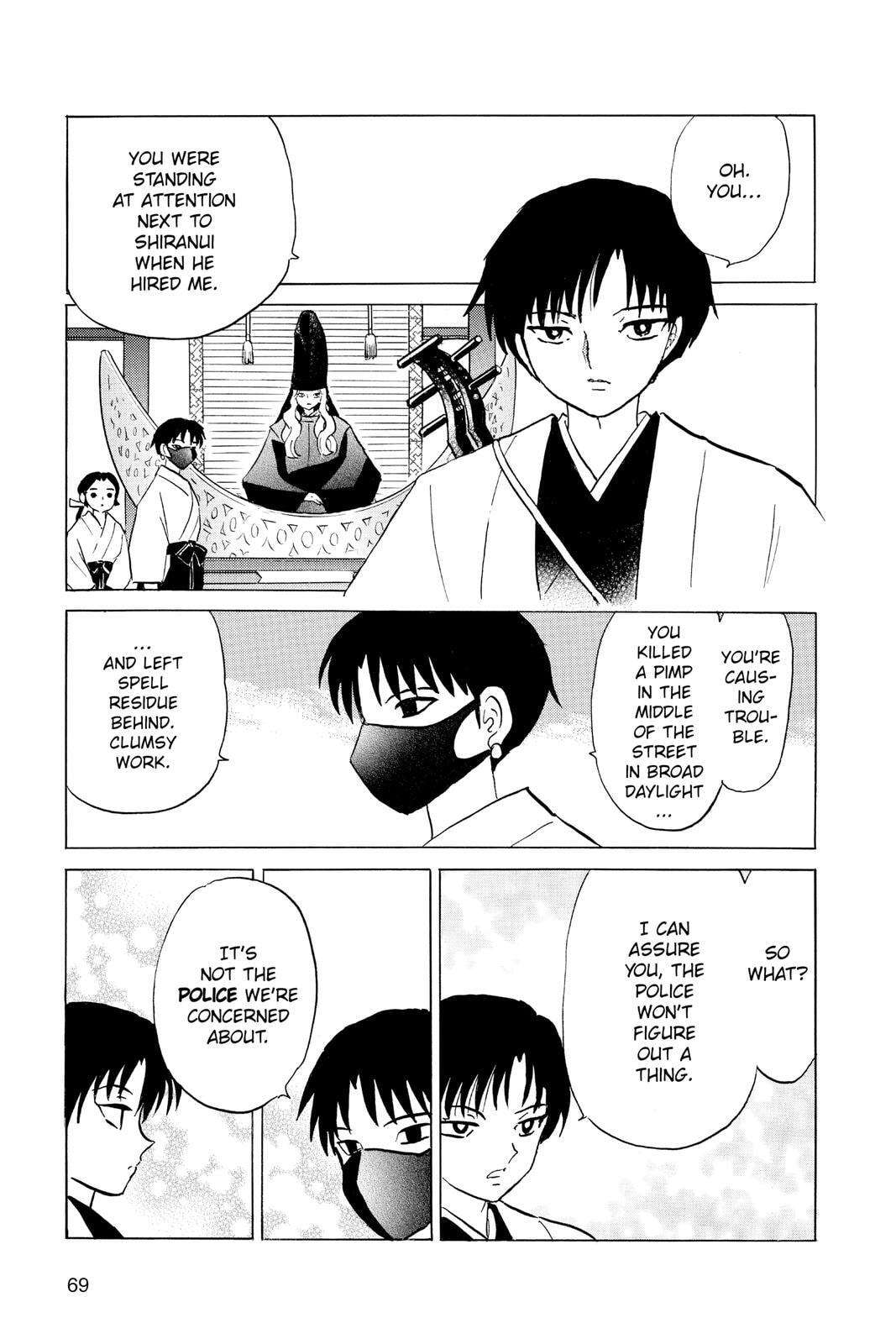 Read Mao chapter 92 image 8 on Lezhin