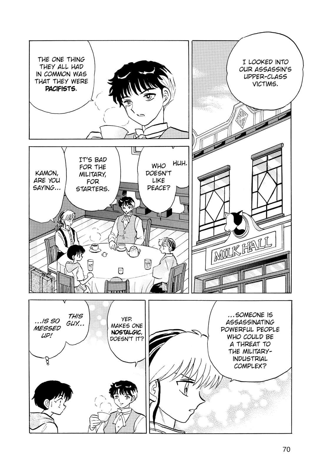 Read Mao chapter 92 image 9 on Lezhin