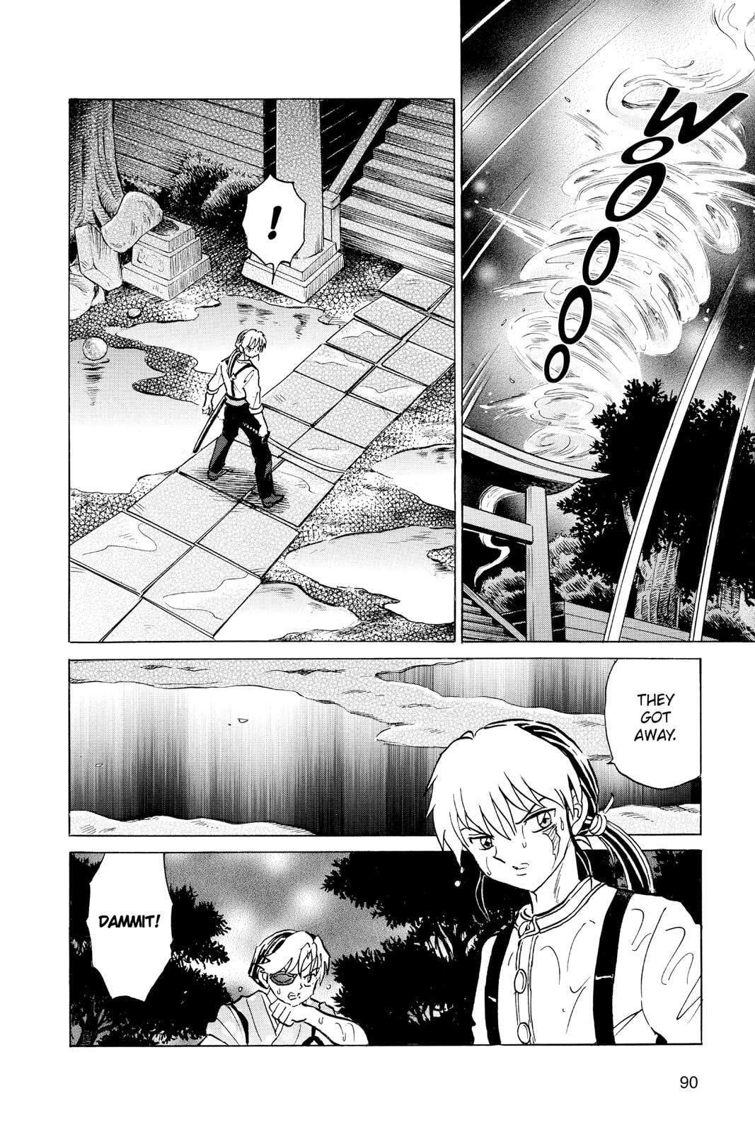 Read Mao chapter 93 image 11 on Lezhin