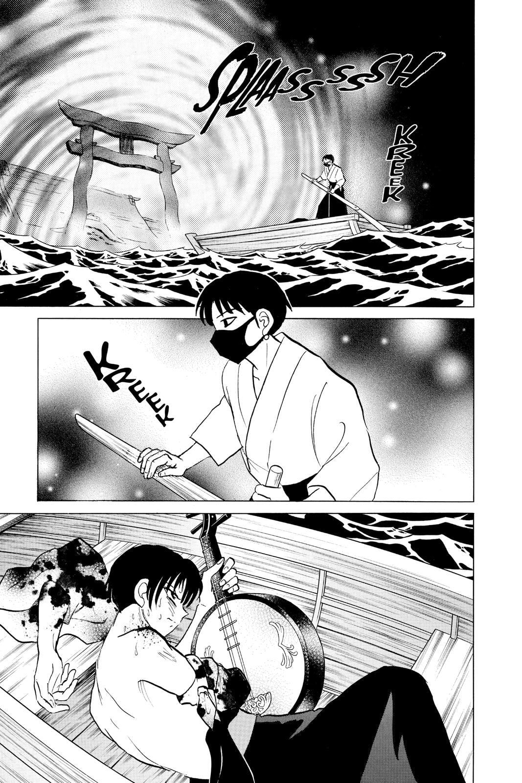 Read Mao chapter 93 image 12 on Lezhin