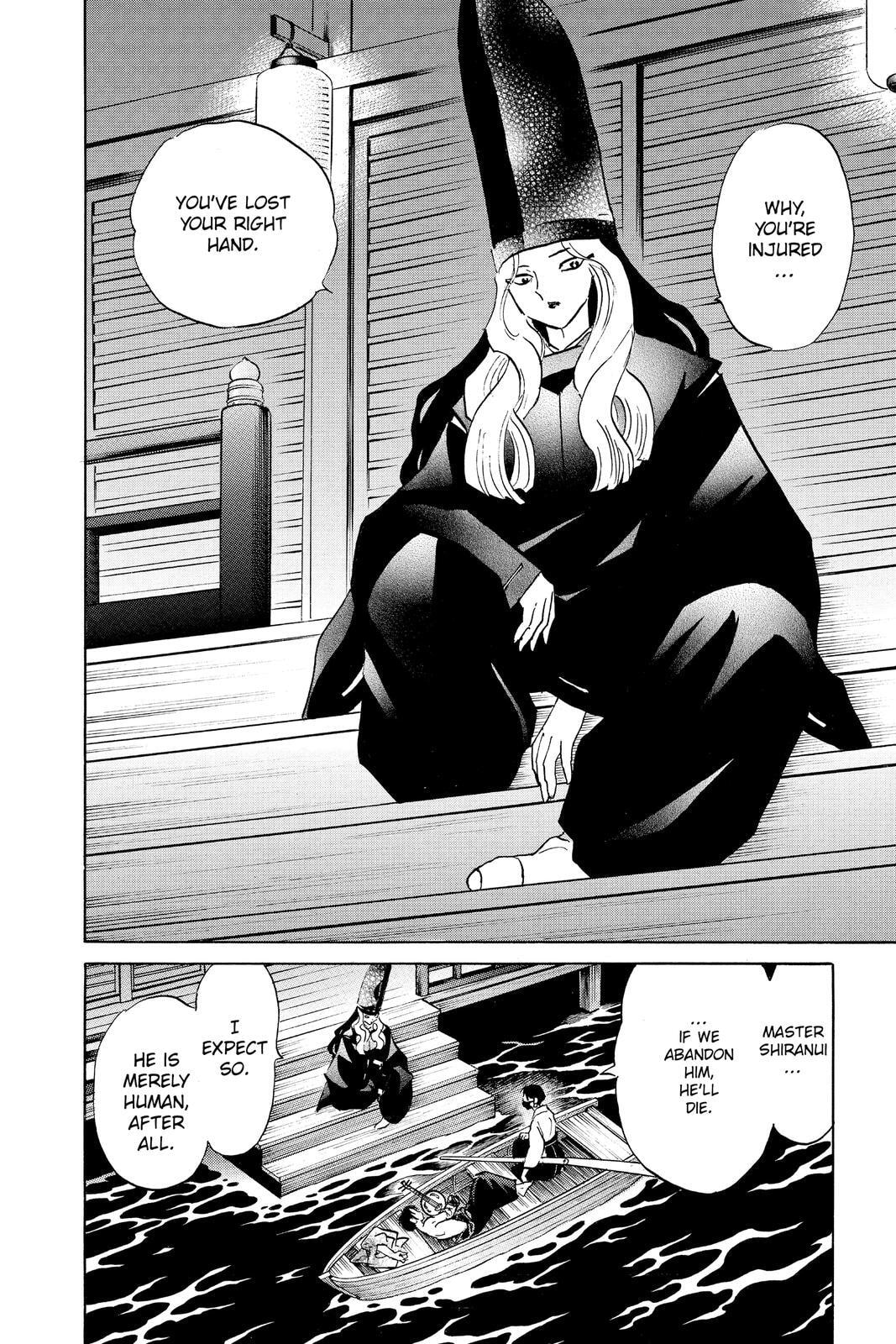Read Mao chapter 93 image 13 on Lezhin