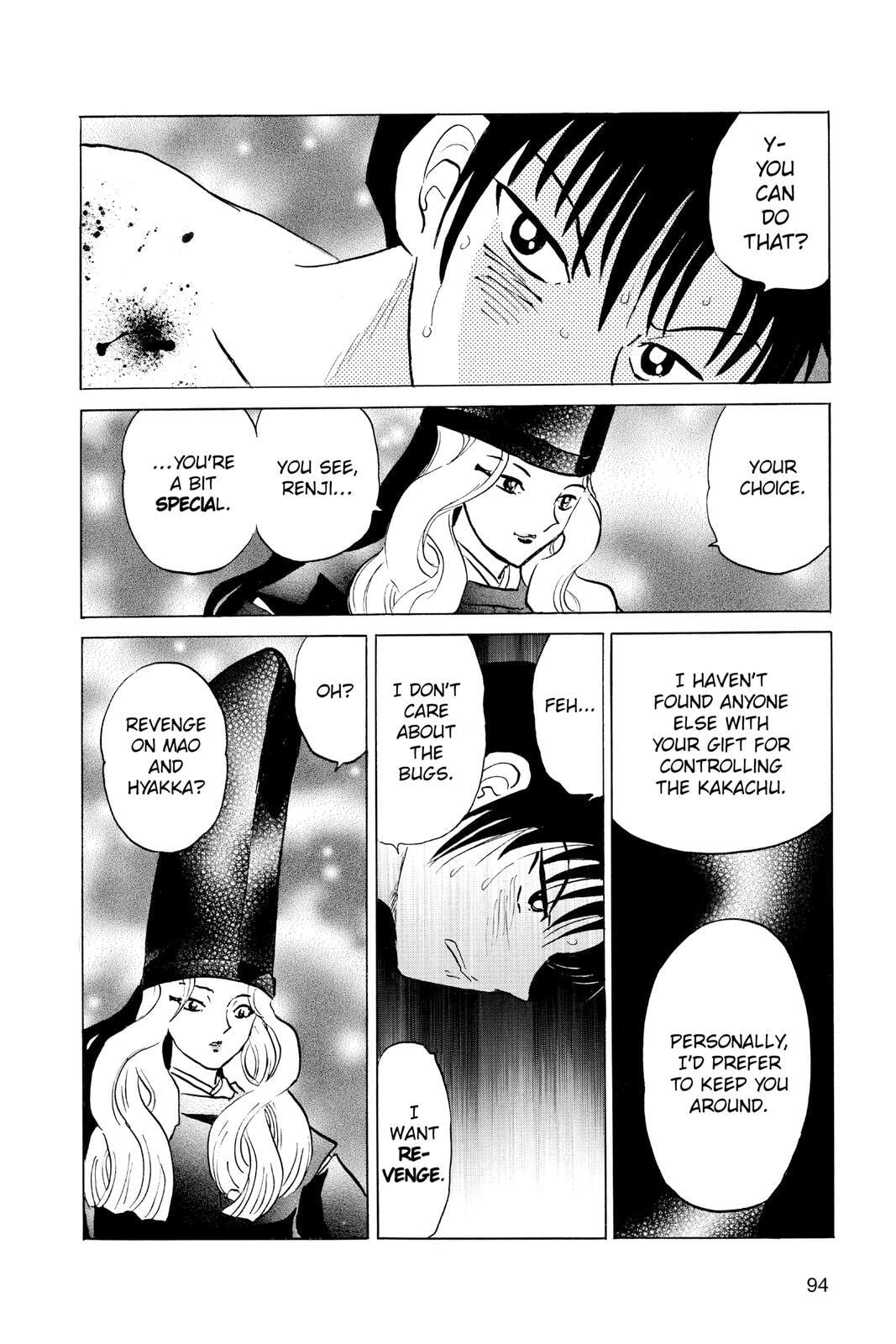 Read Mao chapter 93 image 15 on Lezhin
