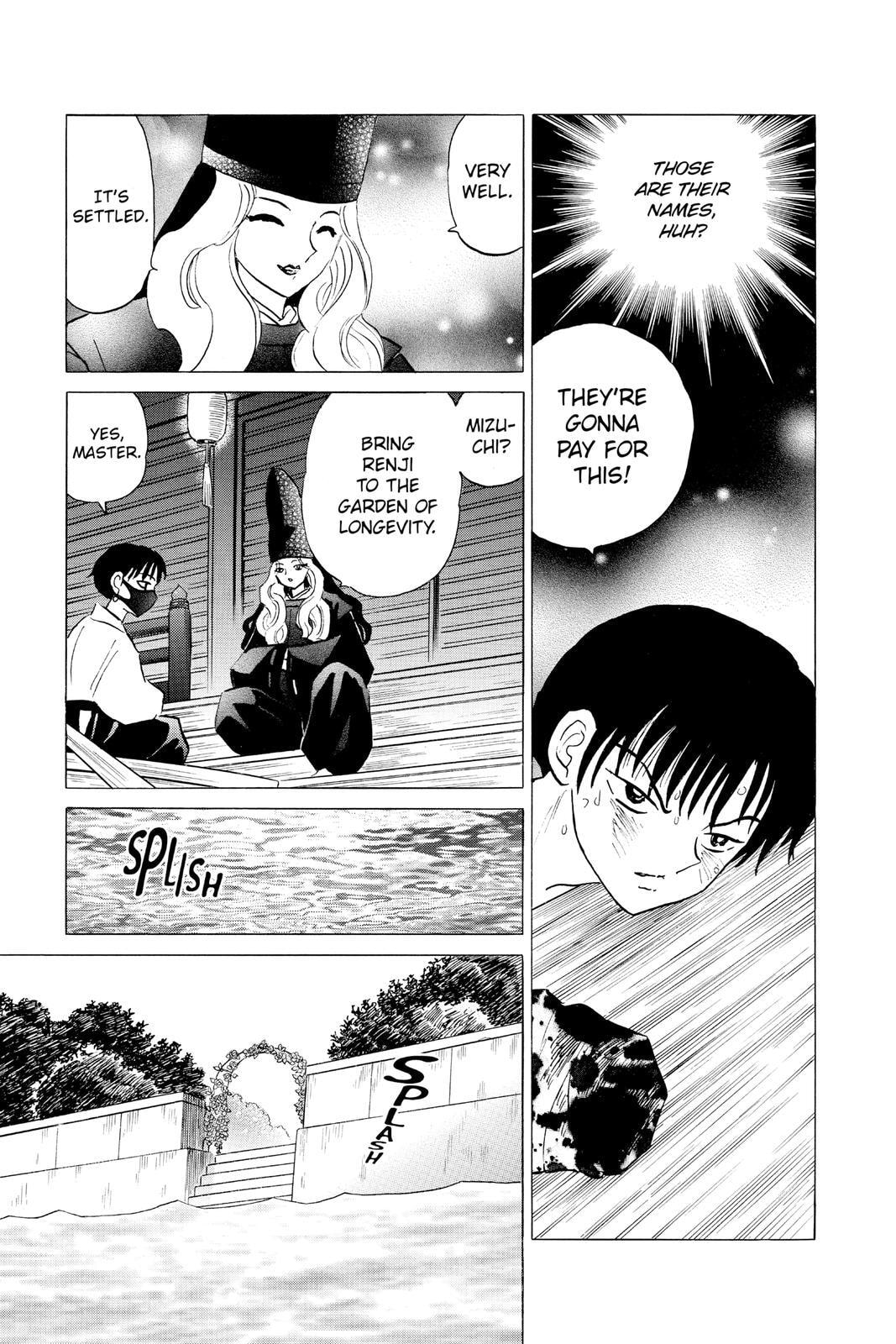 Read Mao chapter 93 image 16 on Lezhin