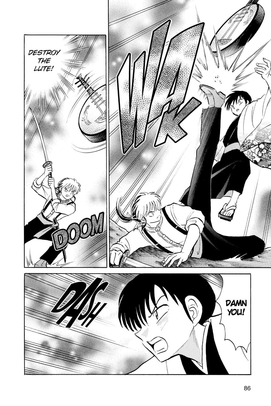 Read Mao chapter 93 image 7 on Lezhin