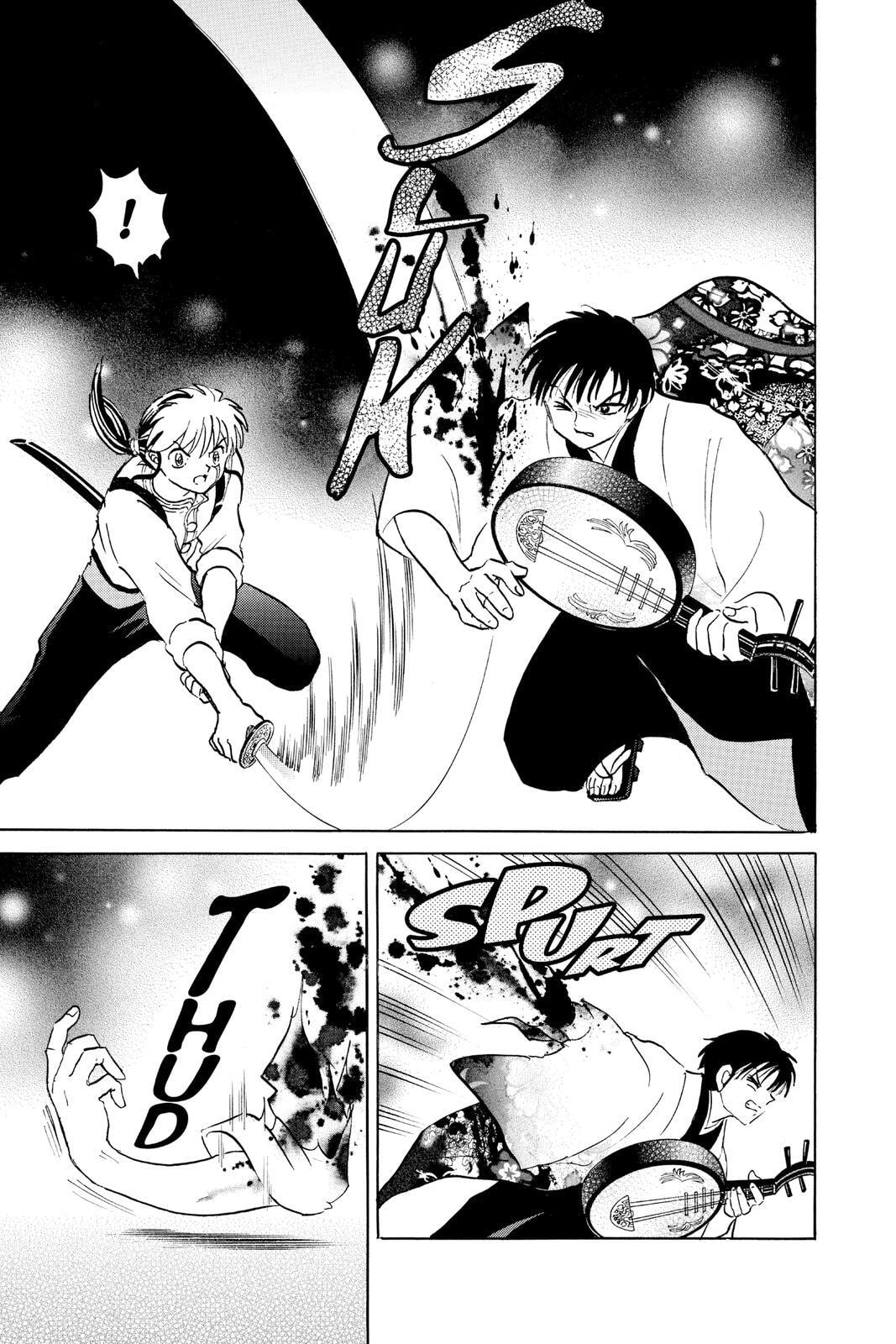 Read Mao chapter 93 image 8 on Lezhin