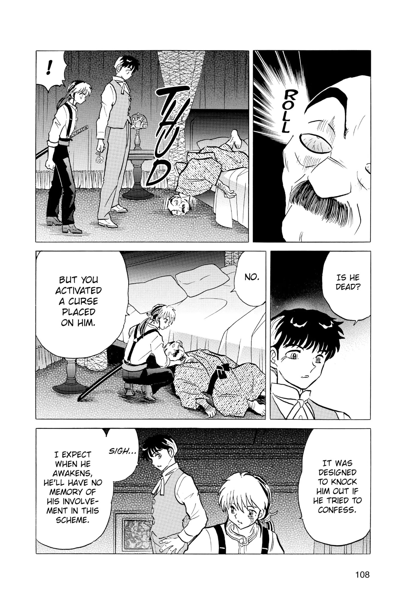 Read Mao chapter 94 image 11 on Lezhin