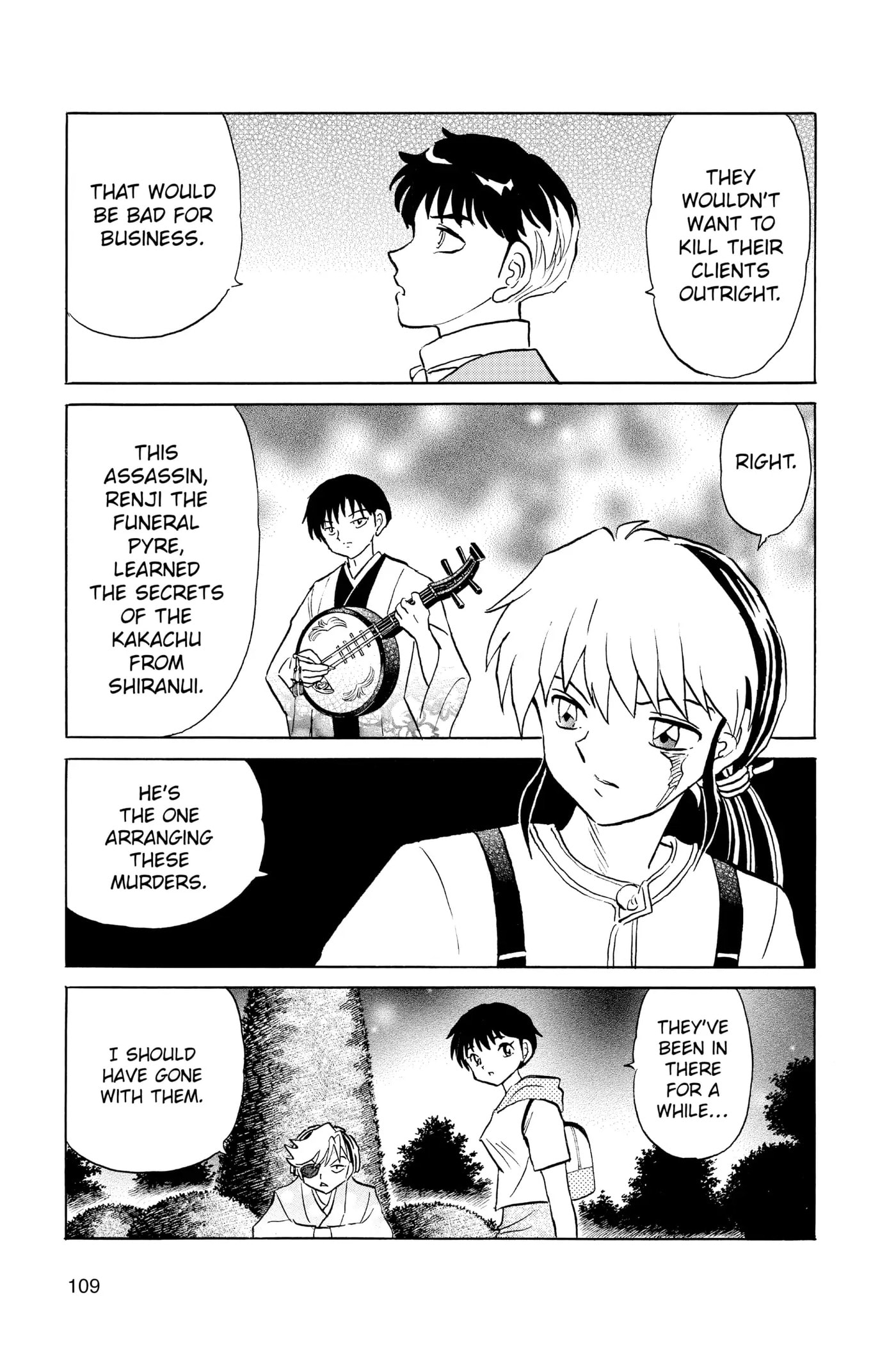 Read Mao chapter 94 image 12 on Lezhin