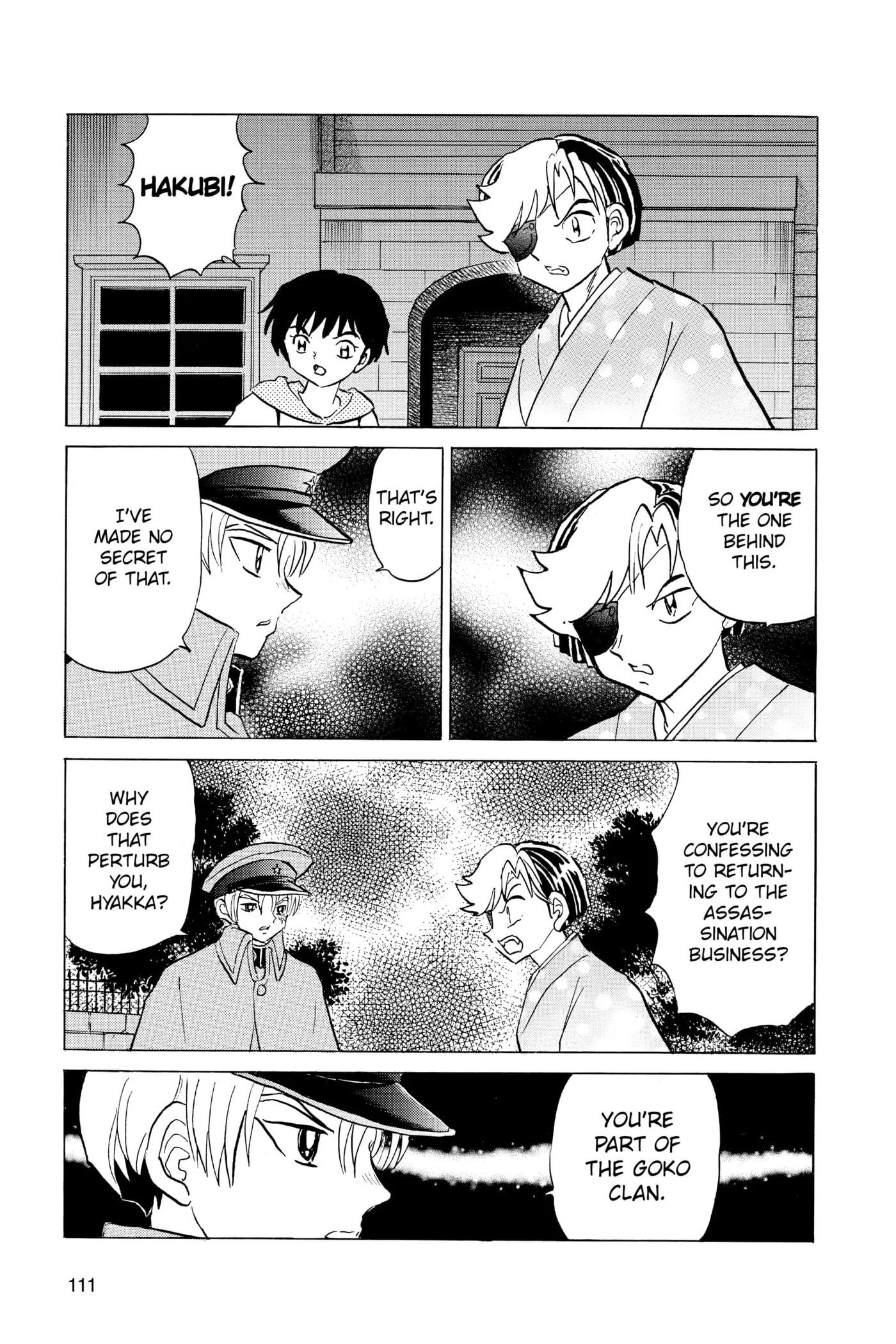 Read Mao chapter 94 image 14 on Lezhin