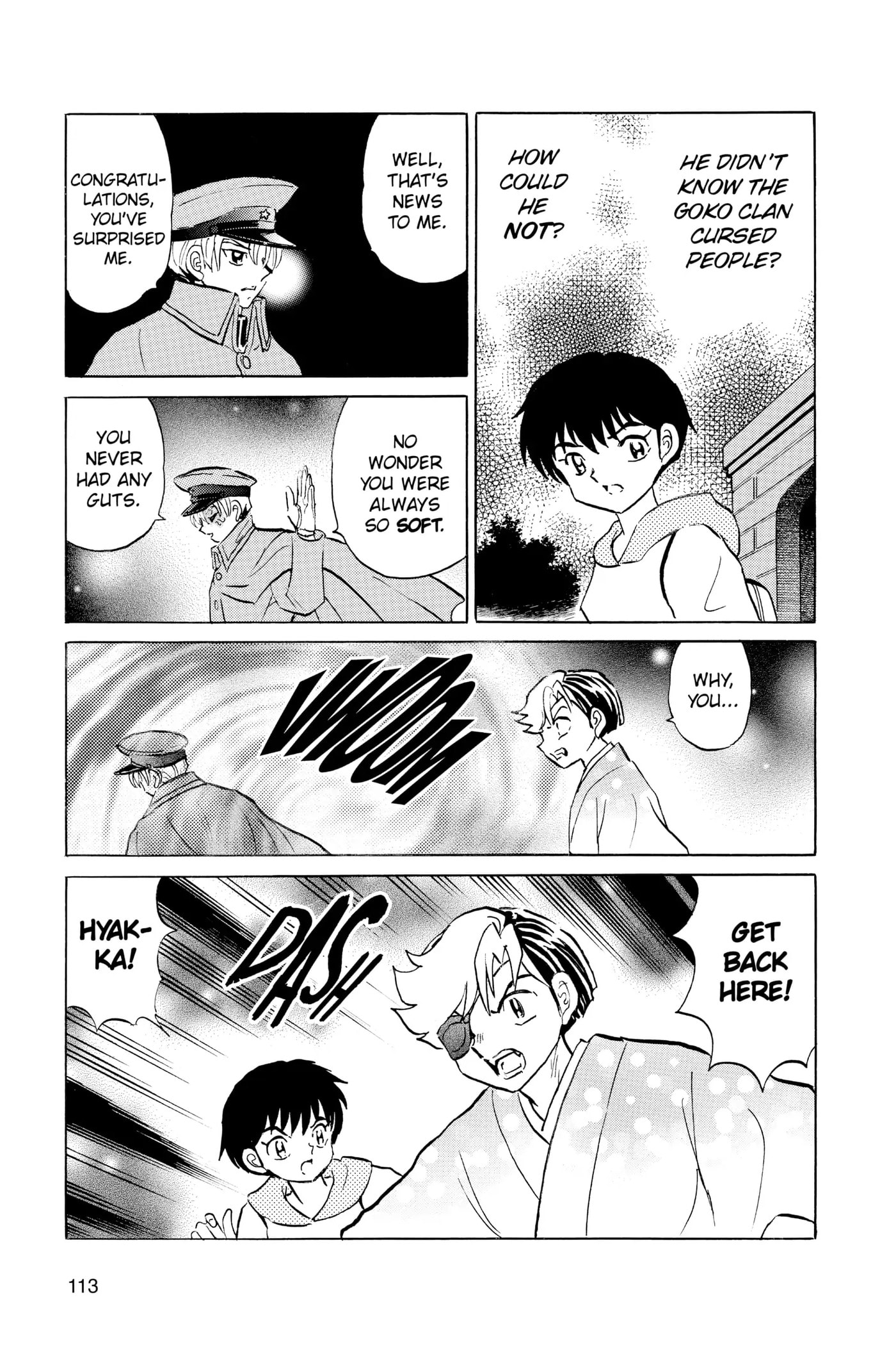 Read Mao chapter 94 image 16 on Lezhin