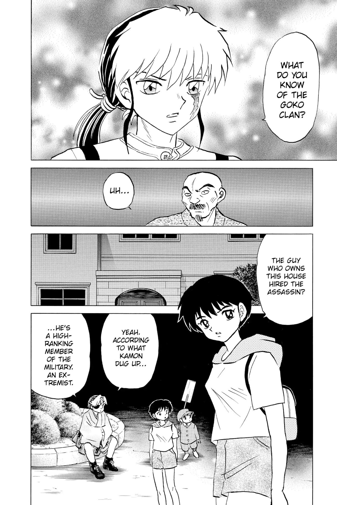 Read Mao chapter 94 image 7 on Lezhin