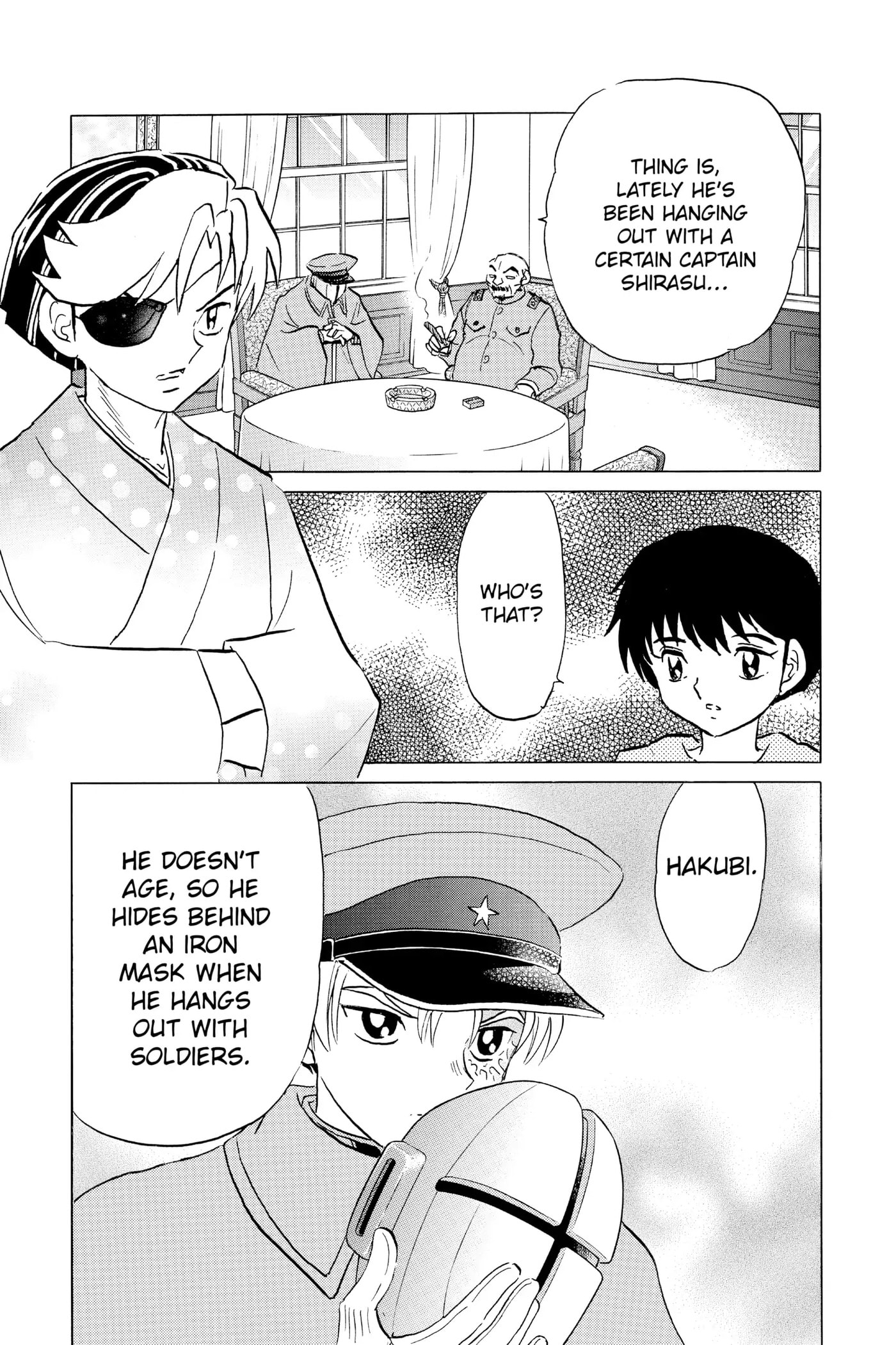 Read Mao chapter 94 image 8 on Lezhin
