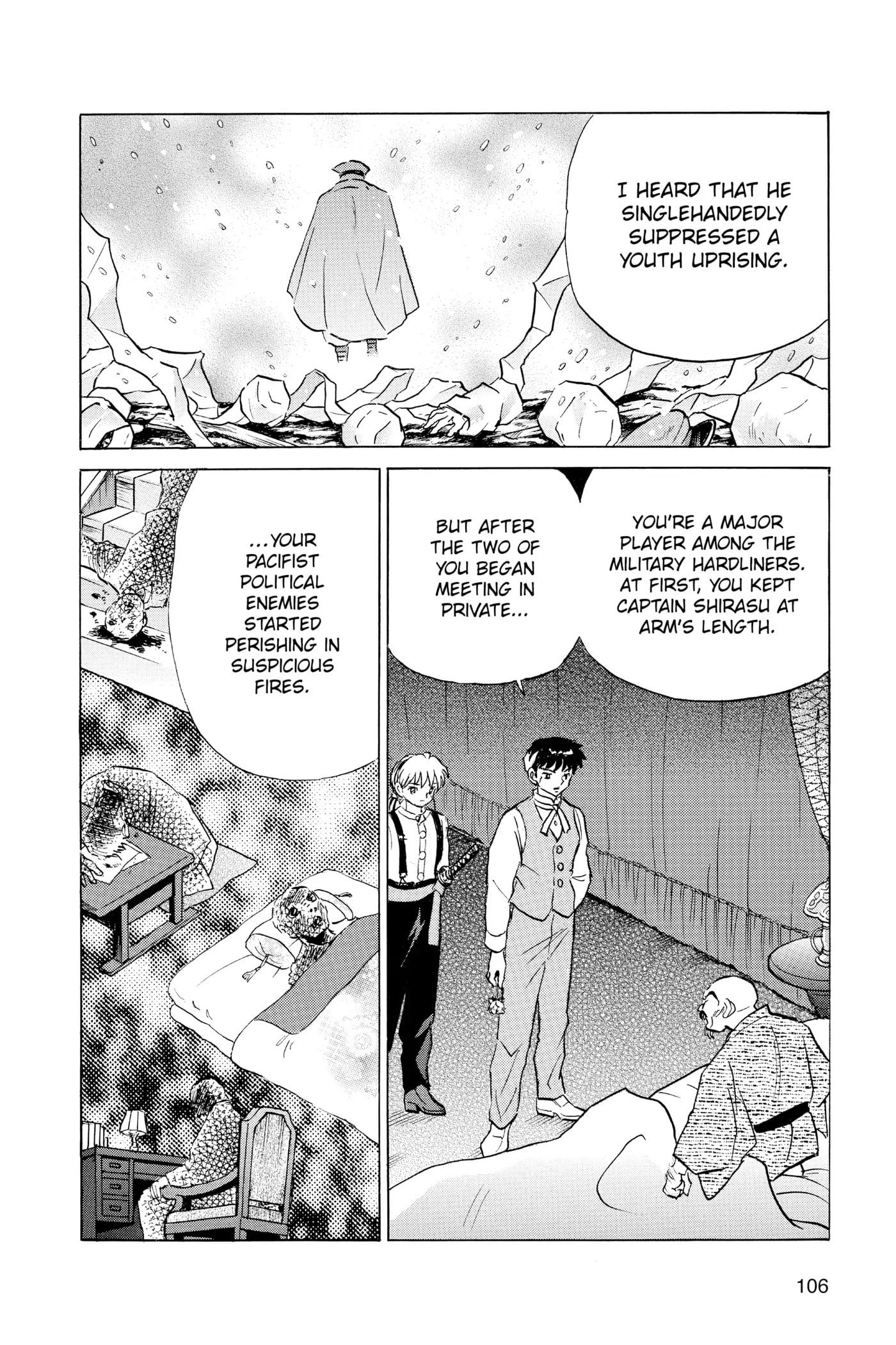 Read Mao chapter 94 image 9 on Lezhin