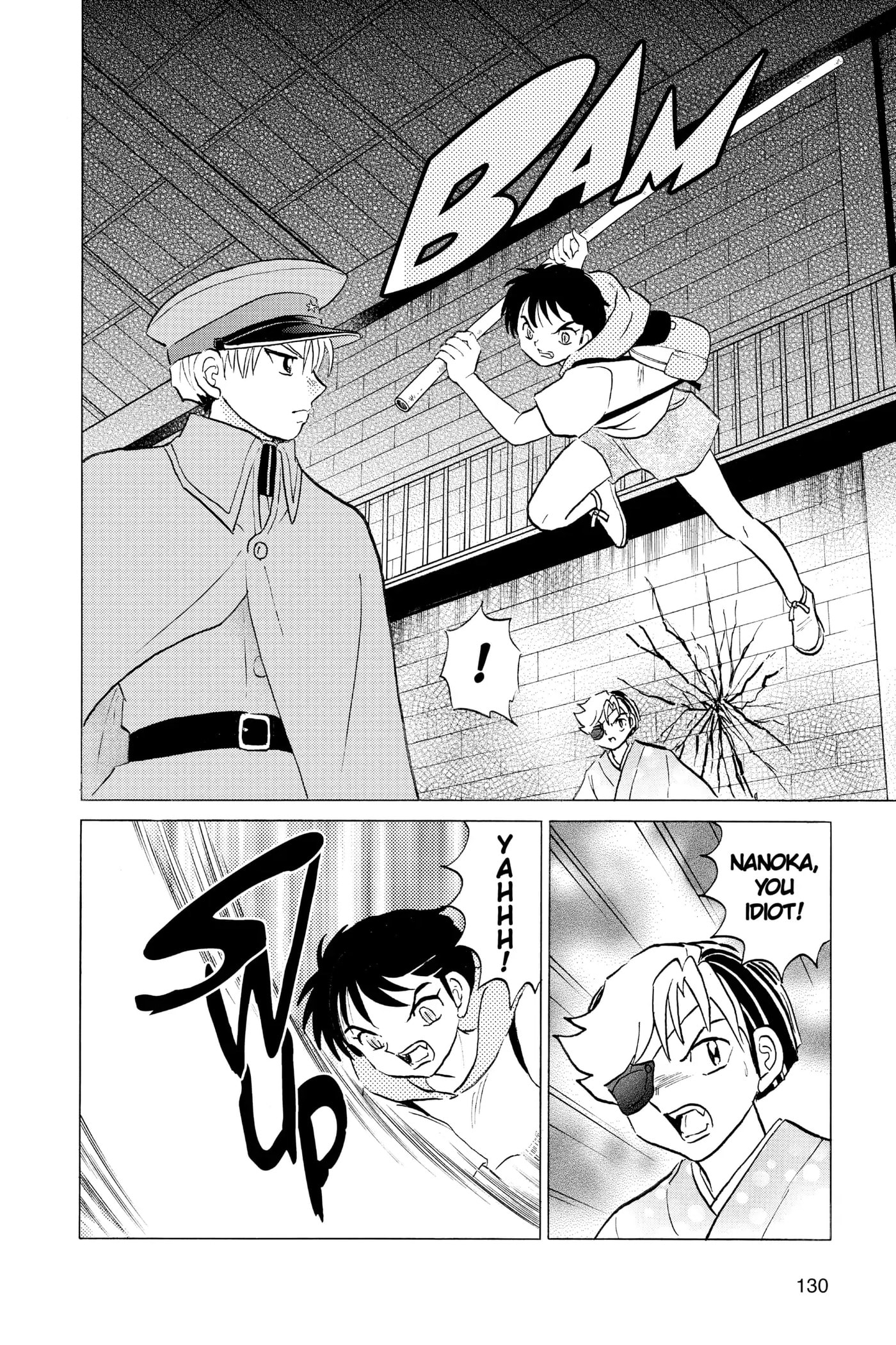 Read Mao chapter 95 image 14 on Lezhin