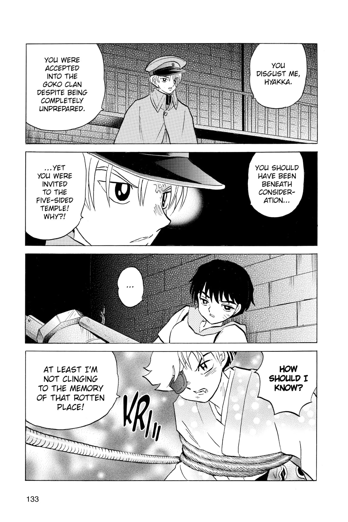 Read Mao chapter 95 image 17 on Lezhin