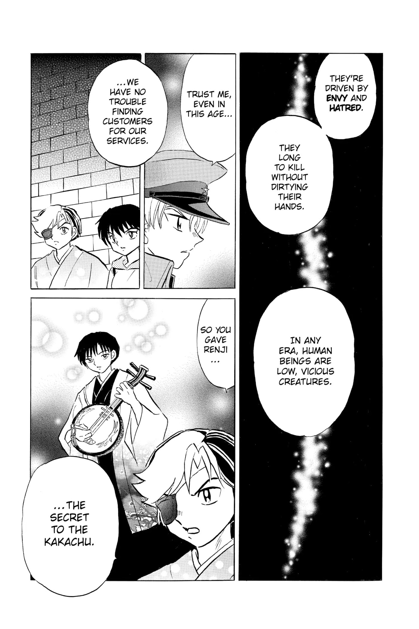 Read Mao chapter 95 image 5 on Lezhin