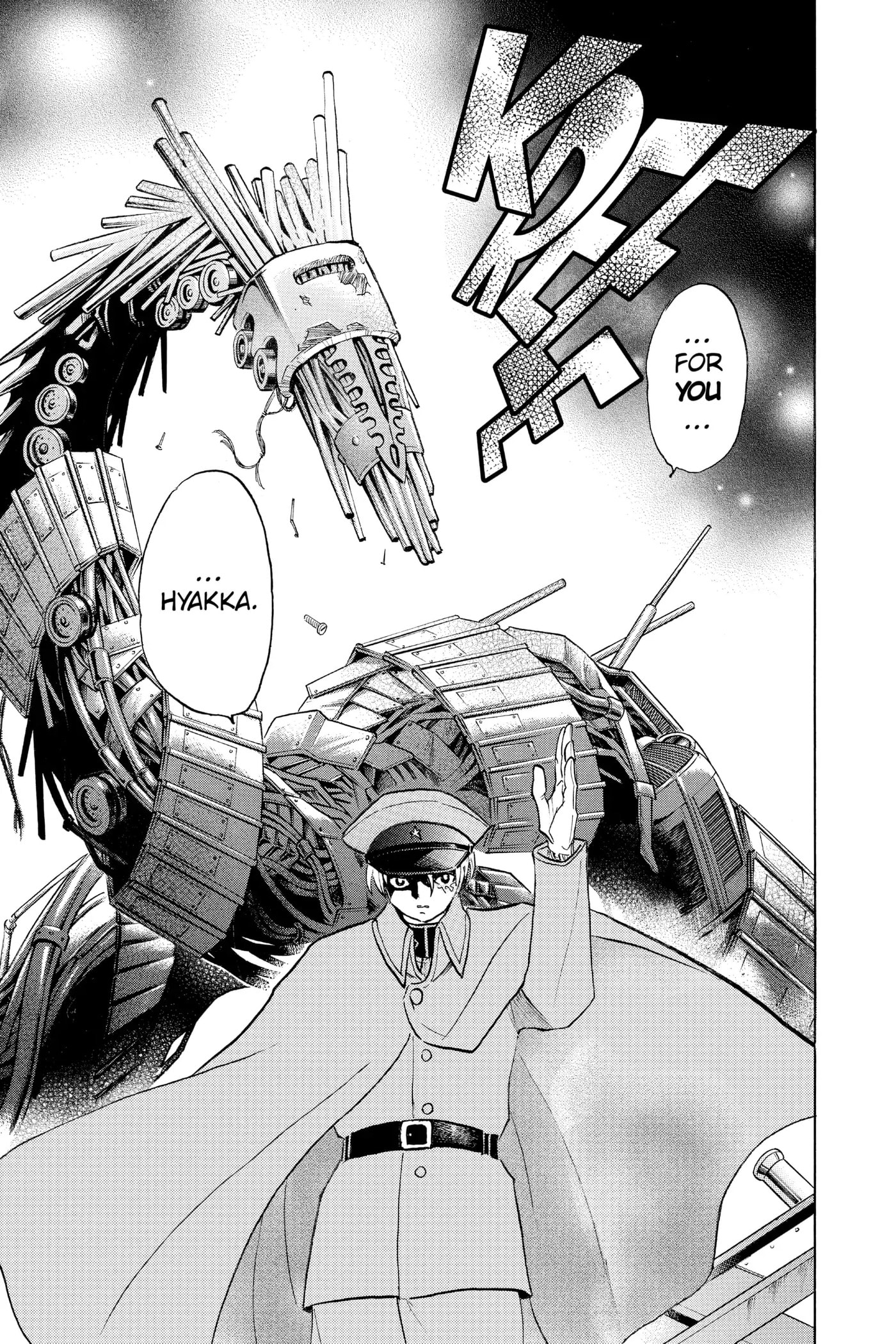 Read Mao chapter 95 image 9 on Lezhin