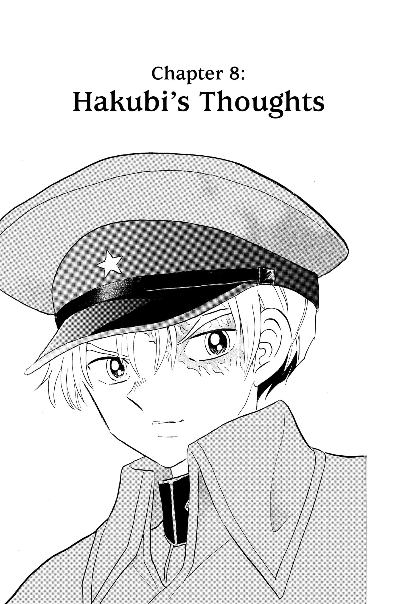 Read Mao chapter 96 image 0 on Lezhin