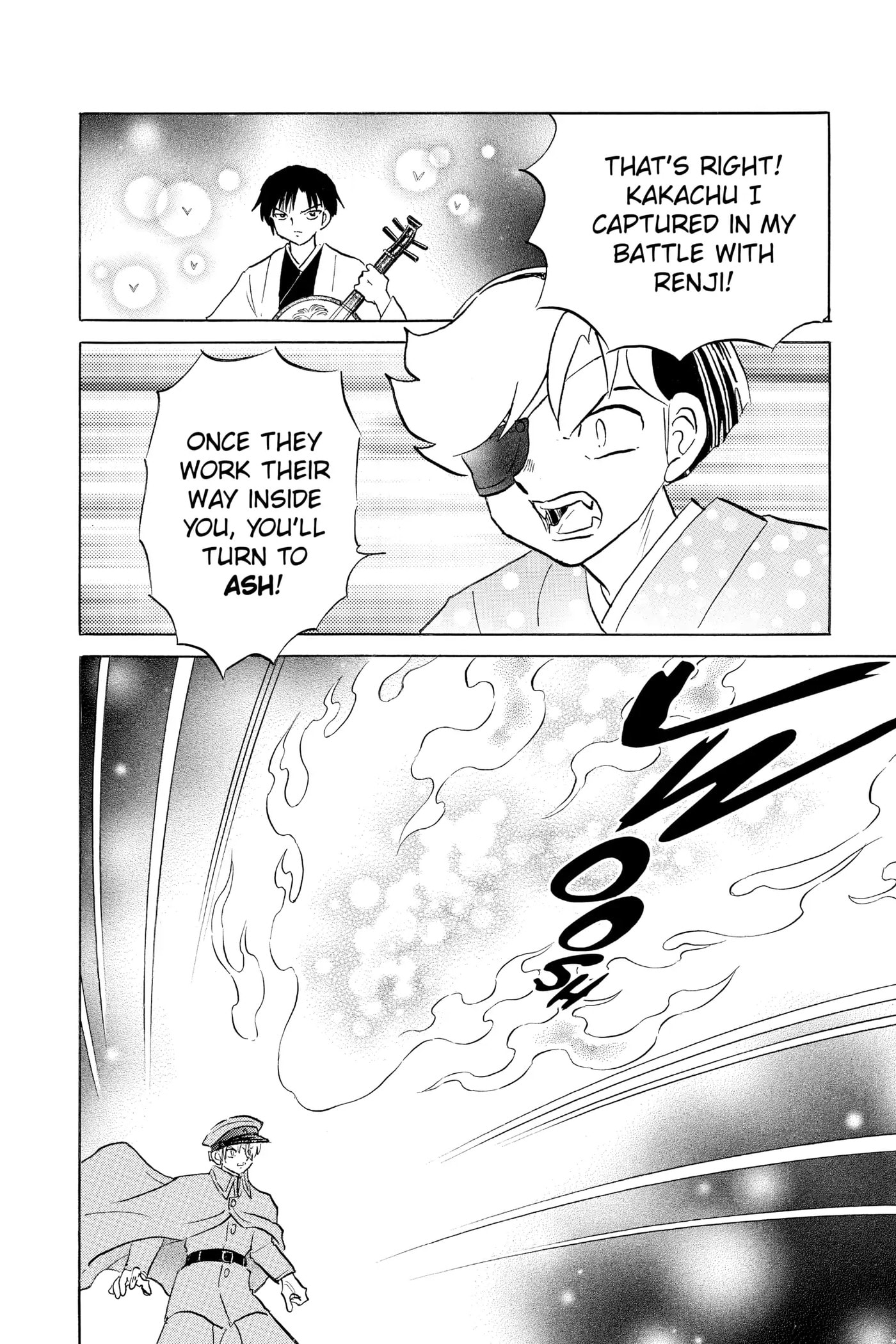 Read Mao chapter 96 image 10 on Lezhin