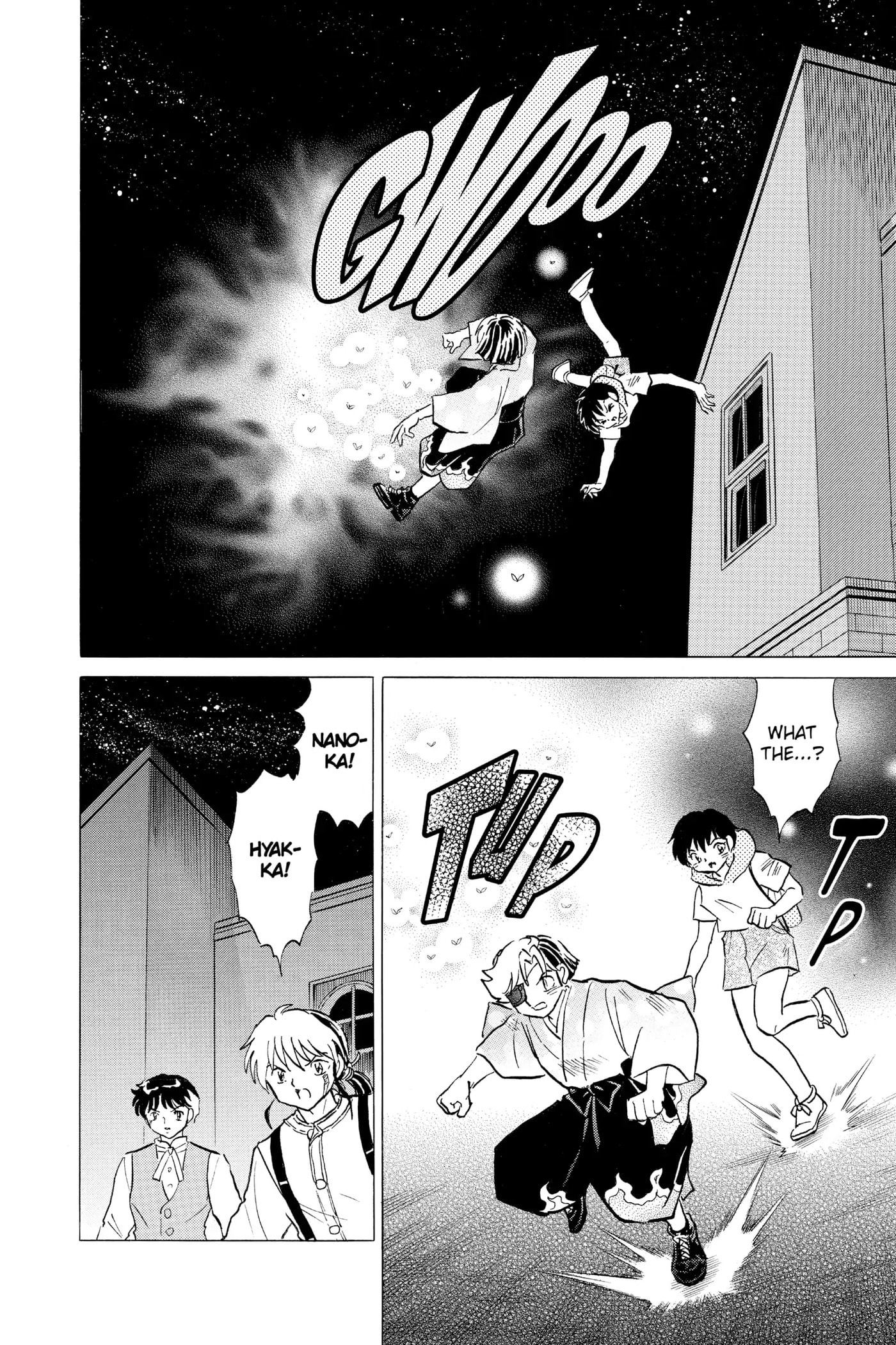 Read Mao chapter 96 image 12 on Lezhin