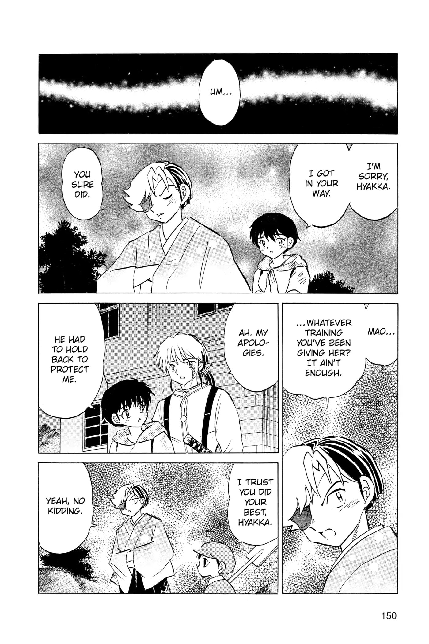 Read Mao chapter 96 image 14 on Lezhin