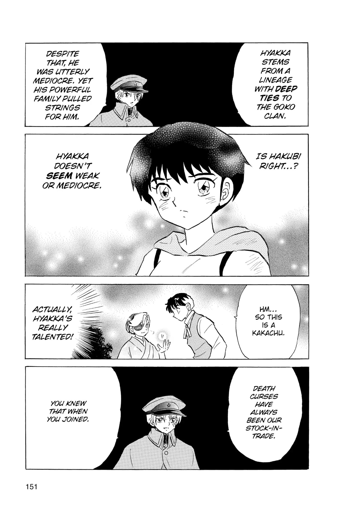 Read Mao chapter 96 image 15 on Lezhin