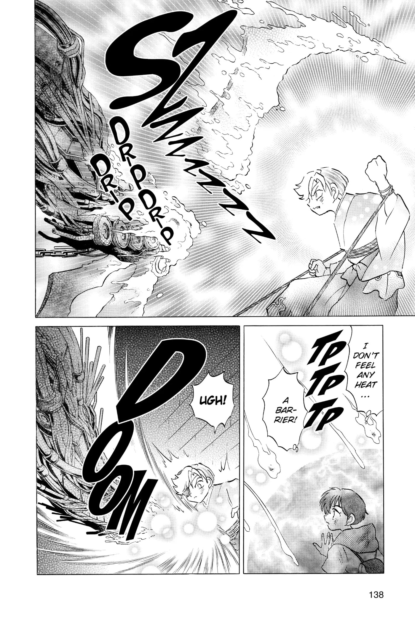 Read Mao chapter 96 image 2 on Lezhin