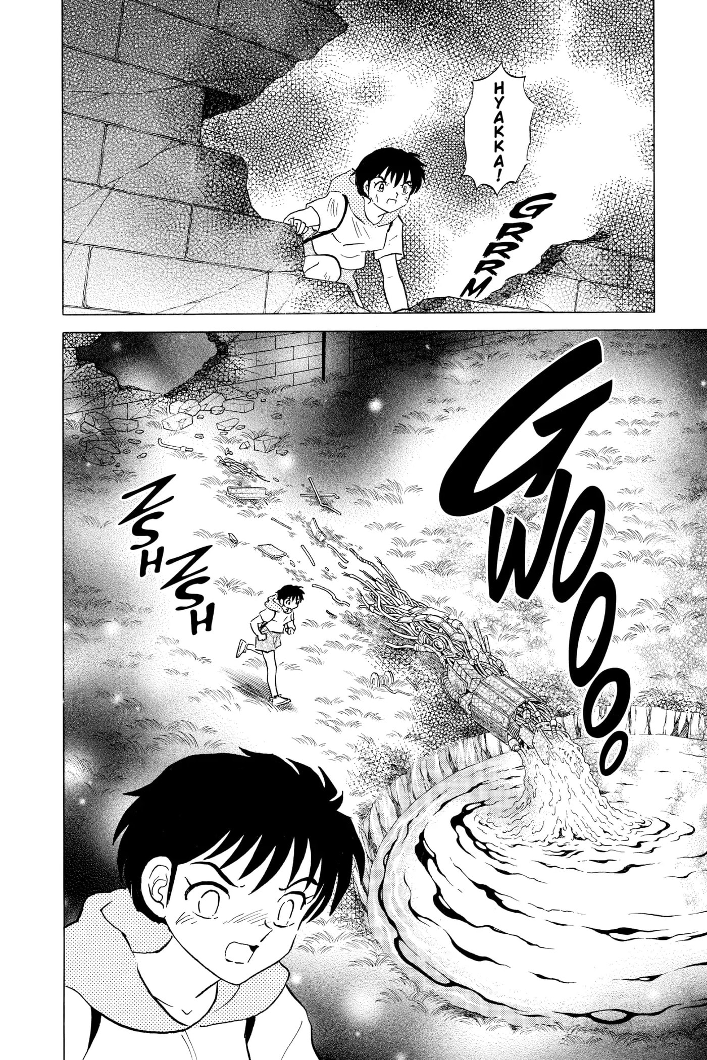 Read Mao chapter 96 image 4 on Lezhin