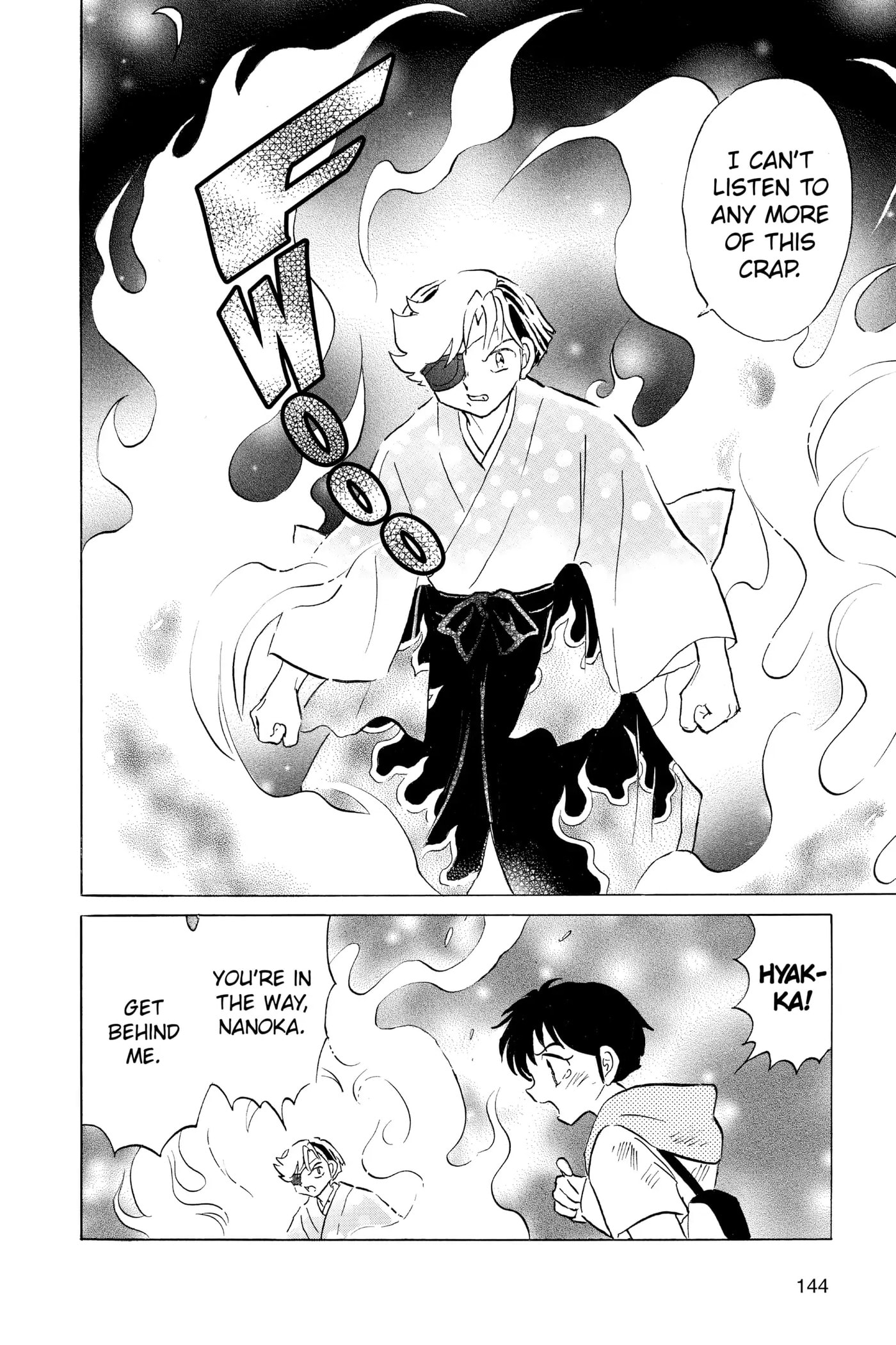 Read Mao chapter 96 image 8 on Lezhin