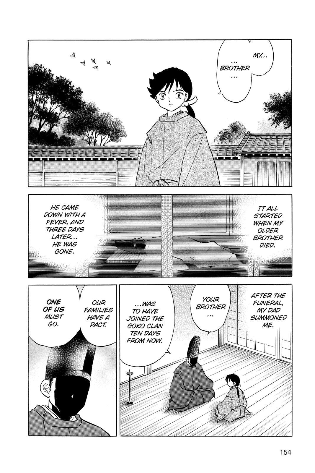 Read Mao chapter 97 image 1 on Lezhin