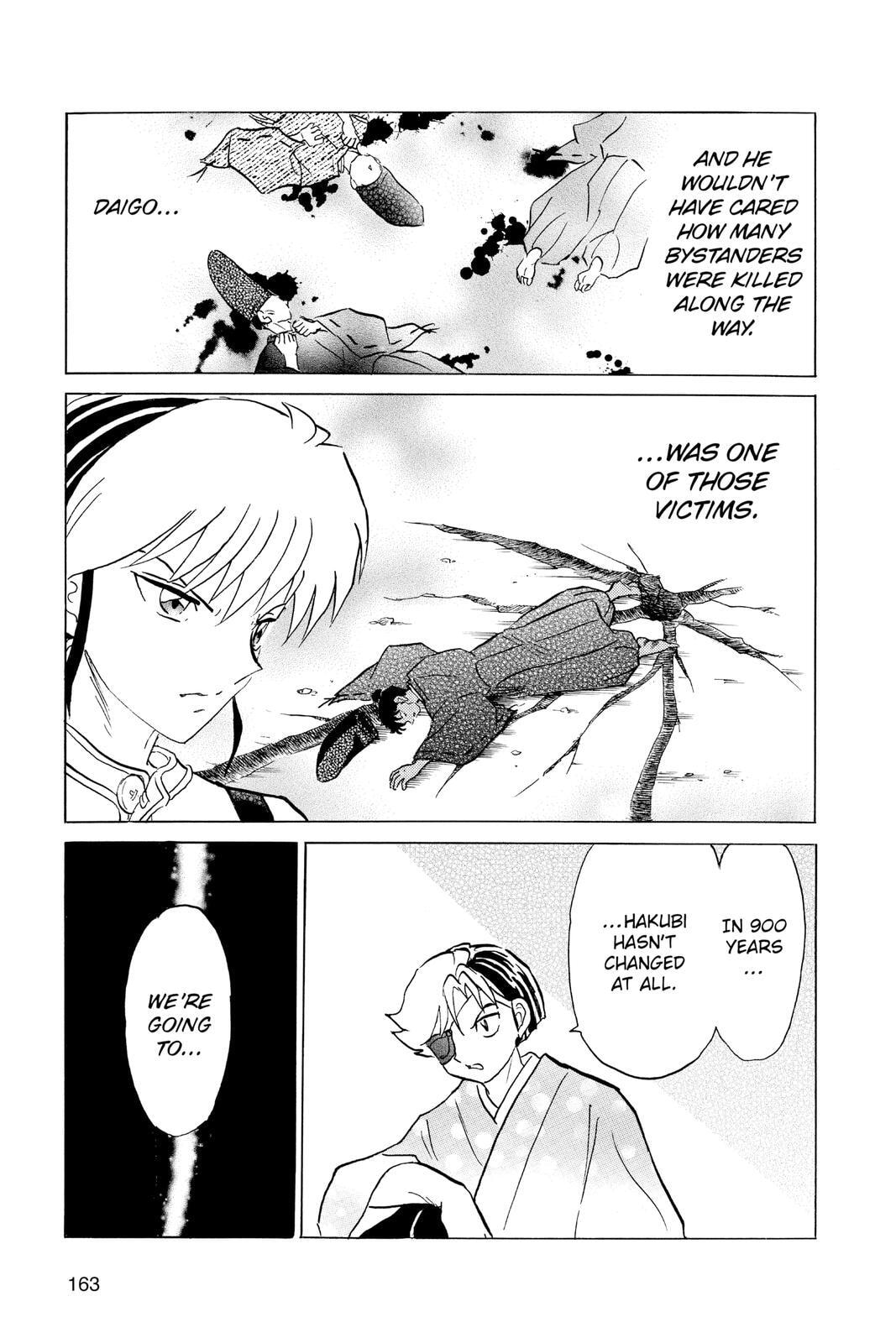 Read Mao chapter 97 image 10 on Lezhin